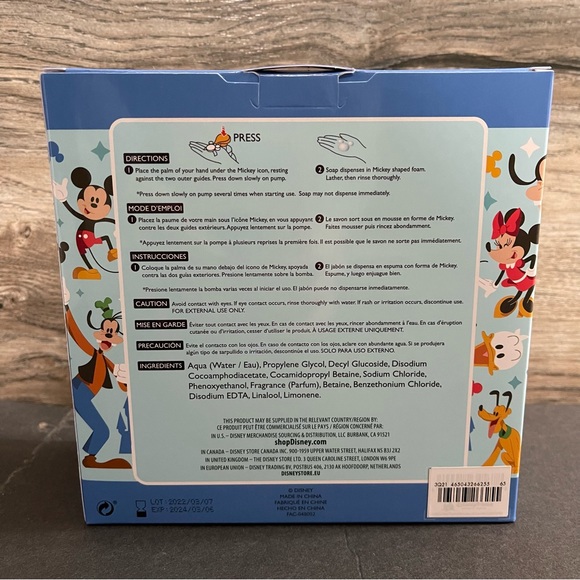 Disney Mickey Mouse Foaming Hand Soap Dispenser New in Box NWT - Picture 4 of 15